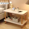 Mesa de Cabeceira, Simples e Moderna, para Uso no Quarto, Pequena Mesa de Armazenamento de Cabeceira, Adequada para Apartamentos de Aluguel, Mesa Lateral Simples para Sofá, Armário Lateral