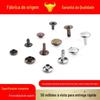 Processamento personalizado rebite de metal rebite de cobre dupla face rebite ferro de face única rebite dupla face cogumelo especificações de unhas completas