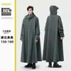 Nuevo impermeable para lluvia intensa, impermeable extragrande para patinete eléctrico, poncho de lluvia largo de cuerpo completo engrosado para mujer, impermeable para andar en motocicleta eléctrica