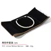 Caja de Anillo de Terciopelo de Doble Apertura para Joyería Caja para Collar Caja para Joyería Caja de Embalaje Caja de Regalo para Aretes Pulsera Venta al por Mayor Caja para Perlas