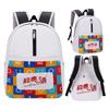 Nova mochila de jardim de infância impresso logotipo atacado 3-5 anos de idade couro à prova d'água mochila infantil ombro mochila ultra-leve
