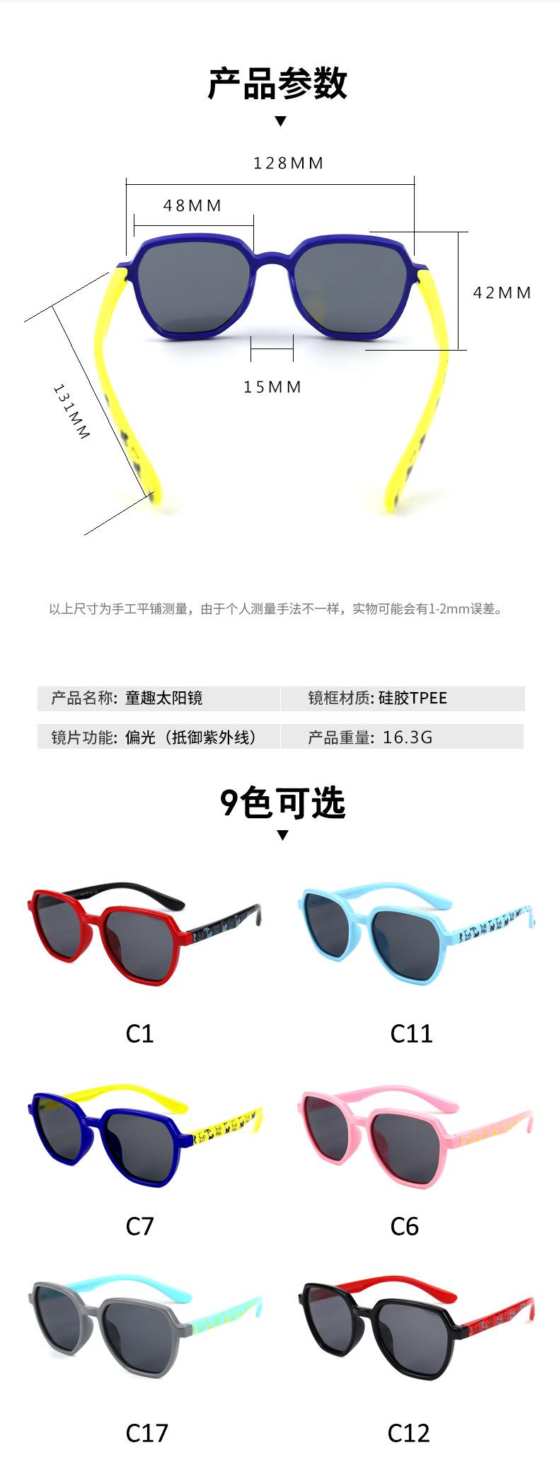 阿里巴巴详情页2021_13.jpg