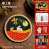 Posavasos de Esmalte Cloisonné Materiales Hechos a Mano para DIY Base Electrónica de Cloisonné Artesanía Tradicional Obras de Arte Tarea Regalo para Team Building