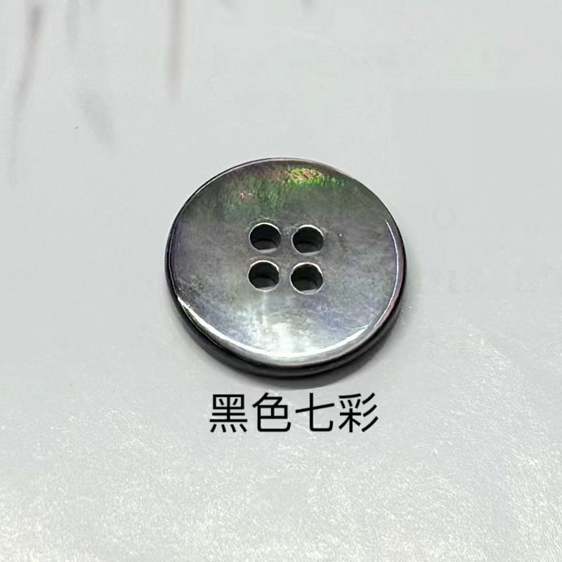 微信图片_20240428095045