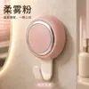 Gancho estilo crema al por mayor gancho adhesivo de carga fuerte sin perforaciones colgante de pared para entrada estante de almacenamiento de toallas para baño sin marcas