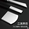 Set de Cuchillos para Pedicura Yangzhou Tres Cuchillos Alicates para Surcos de Uñas Onicomicosis Herramientas Profesionales para Eliminar Piel Muerta Callosidades Cuchillo Individual para Pies