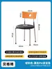 Silla Usada Mesa de Comedor Madera Maciza Apartamento Pequeño Diseñador Acero Inoxidable Silla de Comedor Hogar Silla Retro Silla Celebridad de Internet Silla con Respaldo