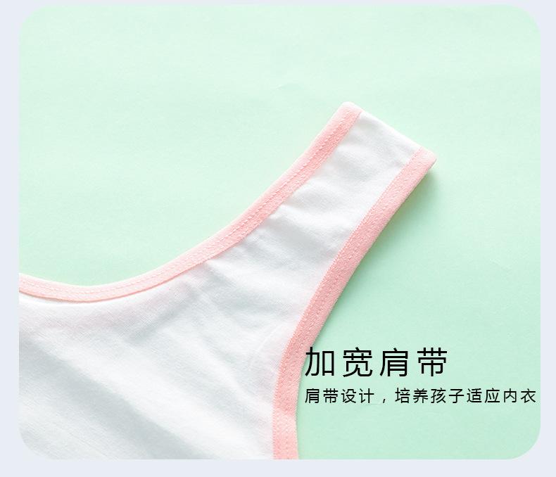 详情页 (15).jpg