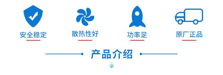 DRA详情_02.jpg