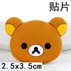 Accesorios de Joyería para Pasadores de Pelo Decoración para Fundas de Teléfono Móvil Parche Adhesivo de PVC Suave Muñeca Plana de Animales de Dibujos Animados Accesorios de Goma Suave