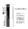 Jane Zhixiu Yuan Três Yuan Cinco DPM Agulha Deus Três Agulha Nenching Tattoo PCL Peças de Agulha Café Americano Manual Fog Eyebrow Tattoo