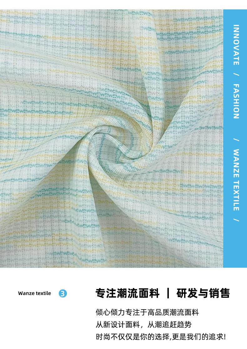 详情页_08