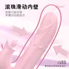 Massageador Íntimo Feminino, Silicone ABS, Carregamento Magnético, 7 Modos de Aquecimento de Língua