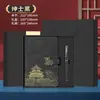 Regalo para el Día del Maestro para el Inicio de Clases, Cuaderno A5 Engrosado con Logo Personalizado, Set de Caja de Regalo Empresarial, Regalo para Maestros