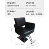 En stock Silla de Barbero Silla de Salón de Peluquería Silla de Afeitar para Hombre Silla de Peluquería Elevable Silla de Aseo de Servicio Pesado Rojo