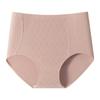 Ropa interior de algodón puro para mujer, talla grande, cintura alta, caderas grandes, seda morera 7a, antibacteriana, transpirable y sin marcas.