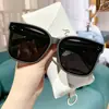 Set de gafas de sol para miopía para hombre y mujer con clip polarizadas anti-ultravioleta especiales para conducir set de gafas de sol para miopía protector solar
