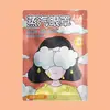 Máscara de Olhos a Vapor com Compressa Quente, Autaquecente Personalizada Bloqueadora de Luz Essencial para Dormir Patch para Olhos, Patch Descartável para Olhos para Intervalo de Almoço Atacado