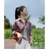 2026 Nuevo Diseño de Moda Chaqueta Camisa de Cuadros de Gama Alta para Mujer Primavera y Otoño Holgada Casual Adelgazante Cárdigan