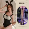 Conjunto Uniforme de Coelho Cosplay Sexy Lingerie para Role-Playing Não Precisa Tirar, Menina Fofa e Apaixonada Pelo Desejo Puro