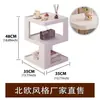 Mesa auxiliar de estilo nórdico con varios diseños geométricos creativos, mesa de centro pequeña moderna inspirada en Italia, mesa de té pequeña minimalista moderna 520