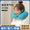 Almohada Inflable en Forma de U Portátil Plegable Inflable a Presión para Viaje Protección Almohada para Columna Cervical Artefacto para Descanso en la Hora del Almuerzo