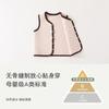Chaleco para Bebé Primavera y Otoño Ropa Exterior Cárdigan para Niños Sin Mangas Pequeña Ropa Exterior para Niños y Niñas Protección para el Vientre Chaleco Térmico