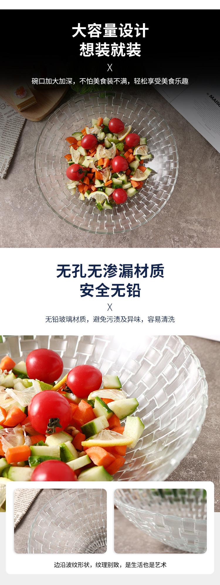 席纹碗盘_04.jpg