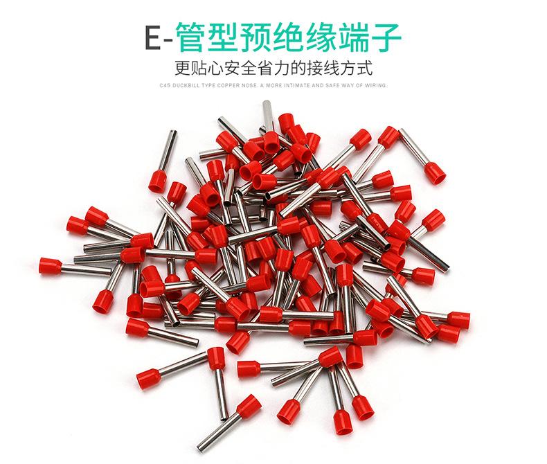 O1CN011Hk9L5PQsOhxP2g_!!178596