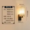Luminária de Parede Simples de Tecido Nórdico Estilo Americano Modelo Quarto Hotel Quarto de Hóspedes Cabeceira Quarto Leitura Corredor Luminária de Parede