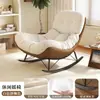 Sillón Sofá Perezoso para el Hogar, Mecedora de Ocio, Mecedora Individual de Lujo Ligero para Dormitorio Sala de Estar