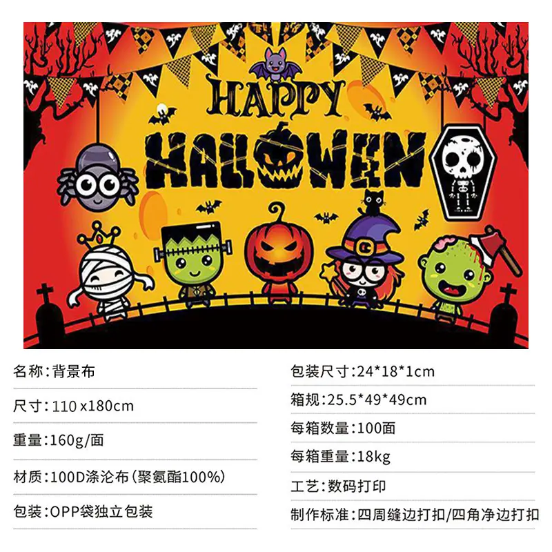 详情图09.jpg