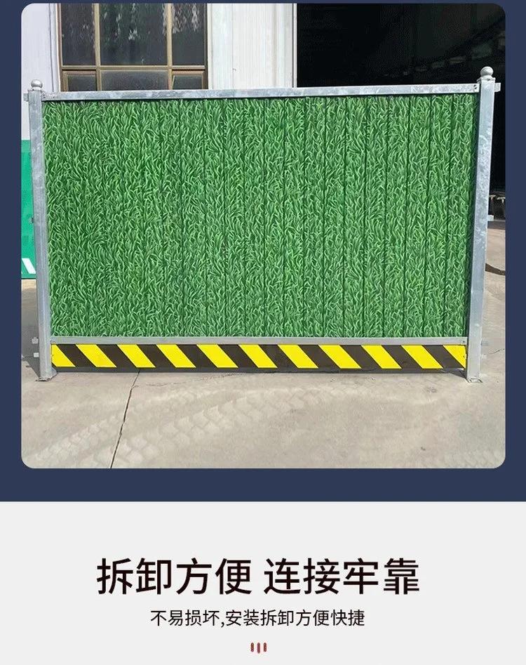微信图片_20240425084841