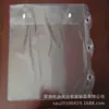 Fornecedor de Sacos de Embalagem Transparentes de PVC, Sacos com Formato Especial, Sacos com Botão Estéreo, Sacos de Embalagem para Roupas, Álbuns de Fotos, Sacos para Livros