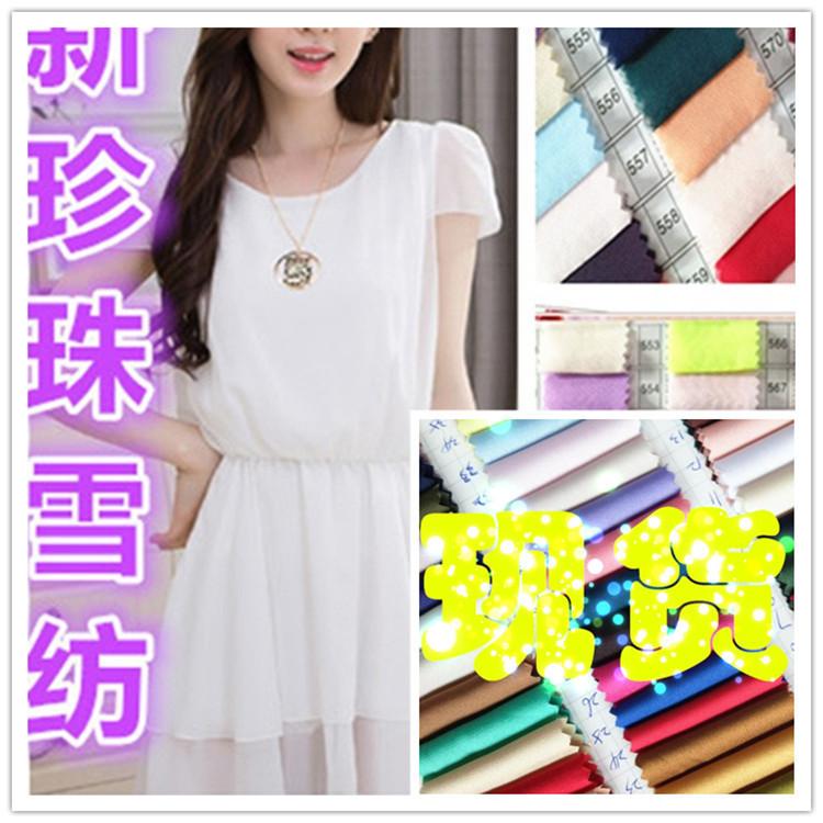 12699683081_2064675126_副本