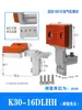 Accesorios para Fijación Manual Mecánica 16Dl/20D Cilindro de Dedo Portabrocas Extendido Soporte Paralelo con Abrazadera de Silicona Soporte Exterior