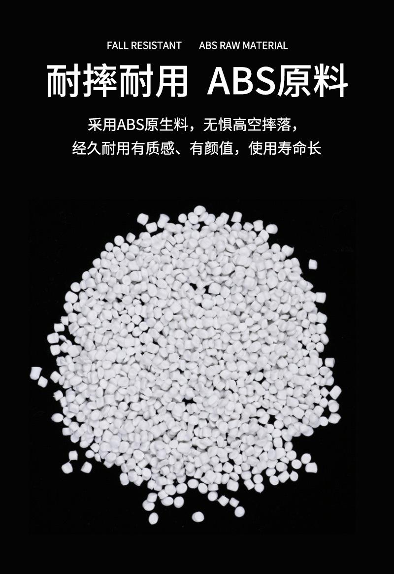恬居-AH-21详情设计_06