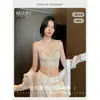 2026 Nova Moda Renda Estilo Colete Roupa Íntima para Mulheres, Fina, Sem Aro, Sexy Decote em V Profundo Sutiã Triângulo Francês
