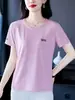 Camiseta de manga corta con cuello redondo para mujer, nuevo estilo de verano, elegante, adecuada para madres de mediana edad y mayores, transpirable, corte holgado, deportiva, top ligero