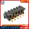 Soporte de Batería para Barredora Espaciado 2.5 Conector de Batería de Portátil Enchufe Hembra B04F-A-5P-Smt con Pin