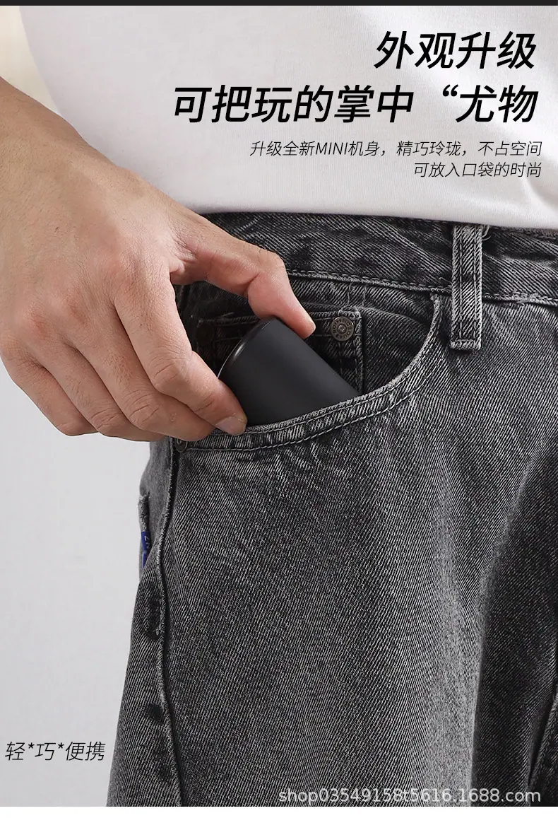 刮胡刀_05.jpg