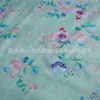 1Cq4201 42S Tencel Linho Primavera Verão Fino Feminino Vestido Camisa Floral Camisa de Proteção Solar Roupa Tradicional Chinesa Seda