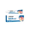 Guangya Qianfang Baiji Crema Saludable para Control de Grasa Suministro Directo del Fabricante Dropshipping