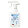 Wuwujie Ventilador Elétrico Ar Condicionado Agente de Limpeza Doméstico Espuma Limpadora Sem Desmontagem Remoção de Manchas Fortes Remoção de Odores