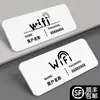 Letrero Wifi de Moda, Pegatina de Contraseña de Red Inalámbrica, Calcomanía de Pared, Letrero de Internet, Letrero de Hotel, Letrero de Internet Gratis