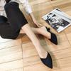 Medias Pantuflas Estilo Coreano para Mujer Salida de Verano 2025 Nuevas Versátiles Punta Fina Tacón Medio Bajo Punta de Bolso Tejido de Mosca Medias Pantuflas para Mujer