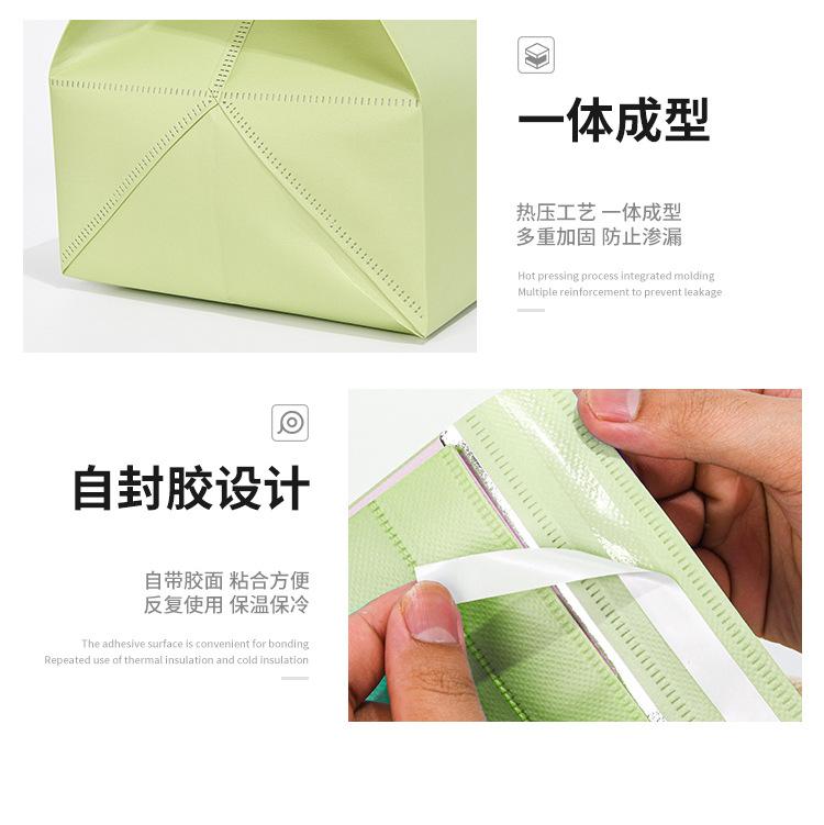 详情页_14