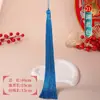 Linterna de color sólido de 25 cm con flecos de borla extendida estilo antiguo colgante decorativo de borla para colgar material de material DIY hecho a mano de alta gama
