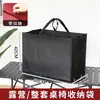 Bolsa de Almacenamiento para Camping al Aire Libre de Tela No Tejida con Cremallera Gran Capacidad para Equipo de Camping Silla Plegable Toldo Bolsa de Almacenamiento Engrosada