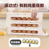 Caja de almacenamiento de huevos con ruedas, dispensador automático de huevos inclinado de varias capas para cocina, bandeja de huevos para puerta lateral de refrigerador, caja para mantener la frescura